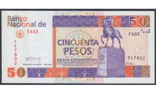 Куба конвертируемый песо 50 песо 1994 г. (Cuba pesos convertibles 50 pesos 1994 year)  P FX42: UNC