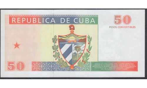 Куба конвертируемый песо 50 песо 1994 г. (Cuba pesos convertibles 50 pesos 1994 year)  P FX42: UNC