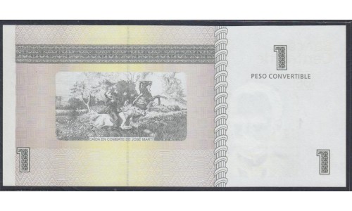 Куба конвертируемый песо 1 песо 2006 г. (Cuba pesos convertible 1 peso 2006 year) P FX 46: UNC