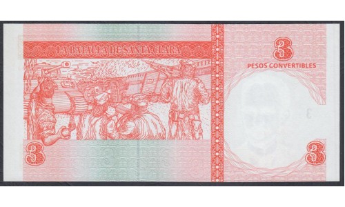 Куба конвертируемый песо 3 песо 2006 г. (Cuba pesos convertible 3 peso 2006 year) P FX 47: UNC