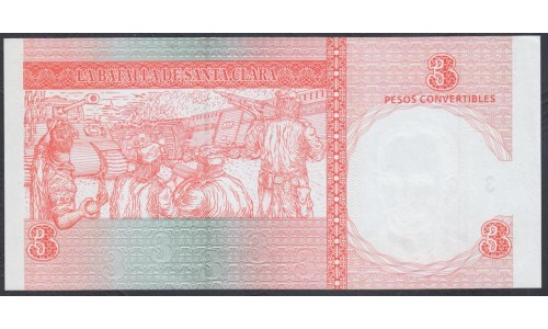 Куба конвертируемый песо 3 песо 2007 г. (Cuba pesos convertible 3 peso 2007 year) P FX 47: UNC
