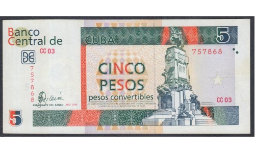 Куба конвертируемый песо 5 песо 2006 г. (Cuba pesos convertible 5 peso 2006 year) P FX 48: XF/aUNC