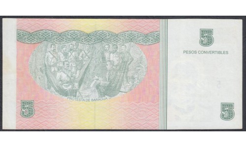 Куба конвертируемый песо 5 песо 2006 г. (Cuba pesos convertible 5 peso 2006 year) P FX 48: XF/aUNC