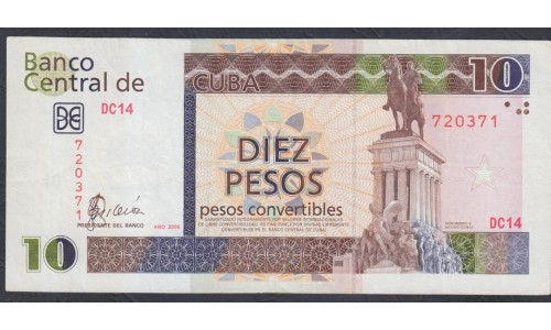 Куба конвертируемый песо 10 песо 2006 г. (Cuba pesos convertible 10 peso 2006 year) PF 49: XF