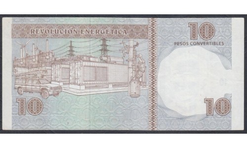 Куба конвертируемый песо 10 песо 2006 г. (Cuba pesos convertible 10 peso 2006 year) PF 49: XF