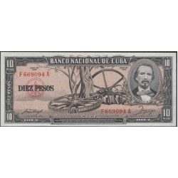 Куба 10 песо 1958 год (CUBA 10 pesos 1958 year) P88b:UNC