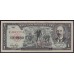 Куба 1 песо 1959 год (CUBA 1 peso 1959 year) P90:UNC