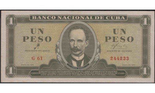 Куба 1 песо 1961 год (CUBA 1 peso 1961) P 94:UNC----