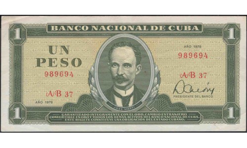 Куба 1 песо 1978 год (CUBA 1 peso 1978 year) P102b:XF