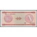 Куба валютное свидетельство 10 песо ND (CUBA exchange certificate 10 pesos ND) PFX4: UNC 