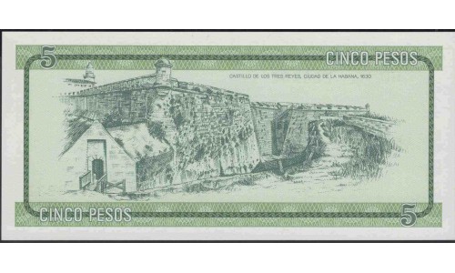 Куба валютное свидетельство 5 песо ND (CUBA exchange certificate 5 pesos ND) PFX7: UNC 