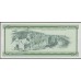 Куба валютное свидетельство 5 песо ND (CUBA exchange certificate 5 pesos ND) PFX7: UNC 