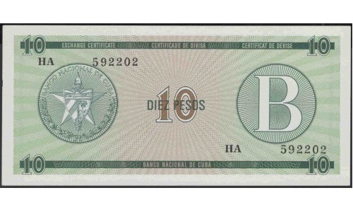 Куба валютное свидетельство 10 песо ND (CUBA exchange certificate 10 pesos ND) PFX8: UNC 