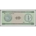 Куба валютное свидетельство 10 песо ND (CUBA exchange certificate 10 pesos ND) PFX8: UNC 