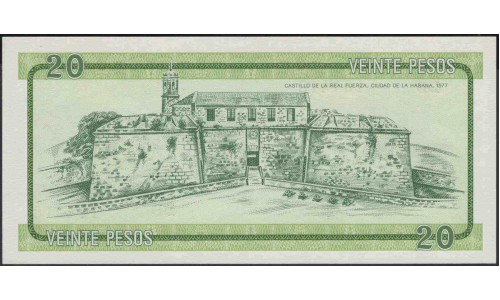 Куба валютное свидетельство 20 песо ND (CUBA exchange certificate 20 pesos ND) PFX9: UNC 