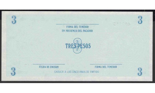 Куба валютное свидетельство 3 песо ND (CUBA exchange certificate 3 pesos ND) P FX12: UNC 