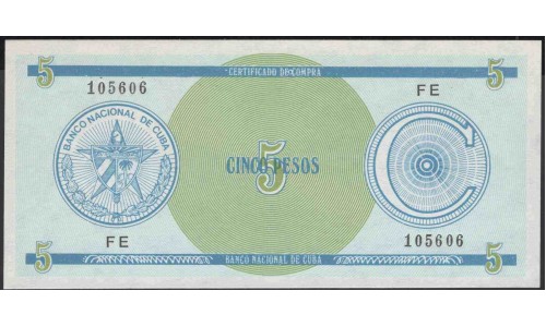 Куба валютное свидетельство 5 песо ND (CUBA exchange certificate 5 pesos ND) PFX13: UNC 