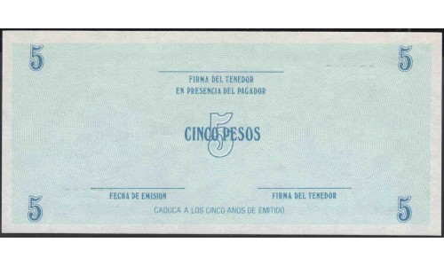 Куба валютное свидетельство 5 песо ND (CUBA exchange certificate 5 pesos ND) PFX13: UNC 