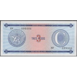 Куба валютное свидетельство 3 песо ND (CUBA exchange certificate 3 pesos ND) PFX20: UNC 