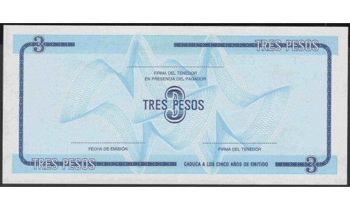 Куба валютное свидетельство 3 песо ND (CUBA exchange certificate 3 pesos ND) PFX20: UNC 