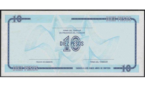 Куба валютное свидетельство 10 песо ND (CUBA exchange certificate 10 pesos ND) PFX22: UNC 