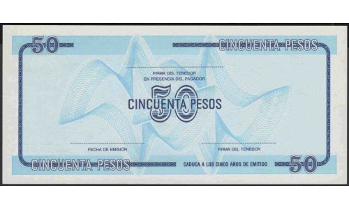 Куба валютное свидетельство 50 песо ND (CUBA exchange certificate 50 pesos ND) PFX24: UNC 