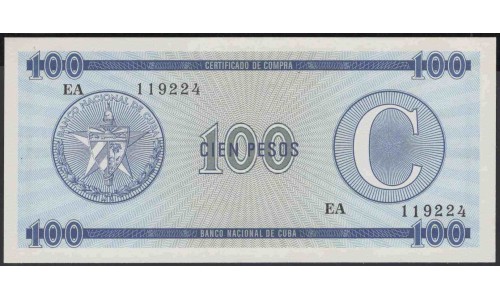 Куба валютное свидетельство 100 песо ND (CUBA exchange certificate 100 pesos ND) PFX25: UNC 