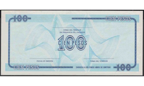 Куба валютное свидетельство 100 песо ND (CUBA exchange certificate 100 pesos ND) PFX25: UNC 