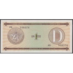 Куба валютное свидетельство 1 песо ND (CUBA exchange certificate 1 peso ND) PFX32: UNC 