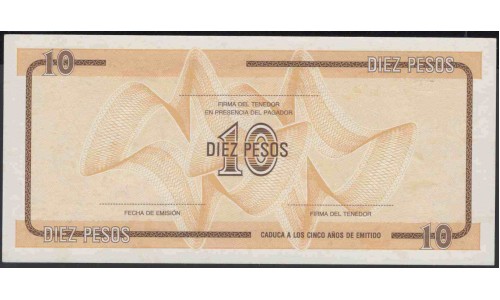 Куба валютное свидетельство 10 песо ND (CUBA exchange certificate 10 peso ND) PFX35: UNC 