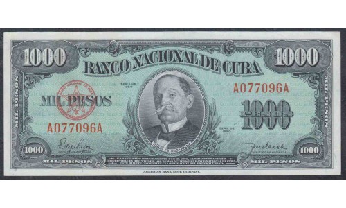 Куба 1000 песо 1950 год, просто РАРИТЕТ (CUBA 1000 pesos 1950) P 84: UNC