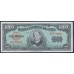 Куба 1000 песо 1950 год, просто РАРИТЕТ (CUBA 1000 pesos 1950) P 84: UNC