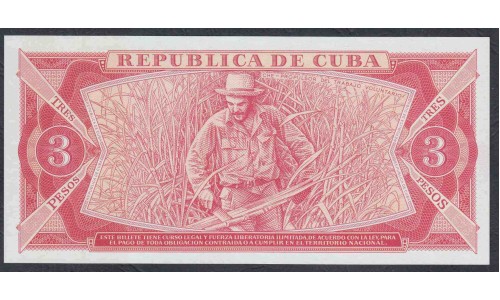 Куба 3 песо 2006 год (CUBA 3 pesos 2006 year) P 127c: UNC