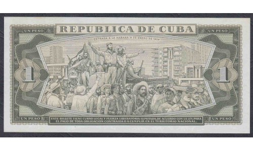 Куба 1 песо 1961 год (CUBA 1 peso 1961) P 94: UNC
