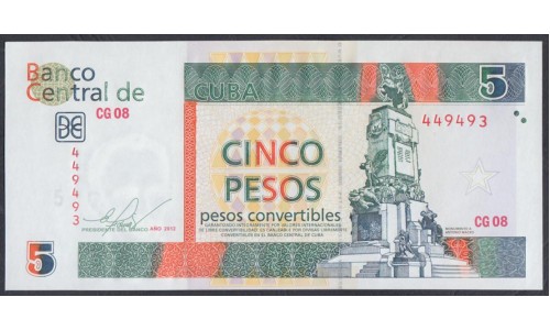 Куба конвертируемый песо 5 песо 2012 г. (Cuba pesos convertible 5 peso 2012)  P FX 48: UNC