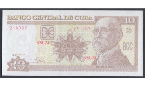 Куба 10 песо 2001 год а (CUBA 10 pesos  2001) P117d: UNC