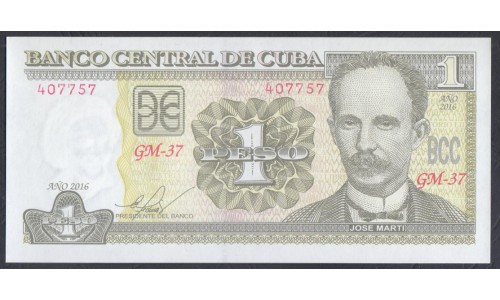 Куба 1 песо 2016 год (CUBA 1 peso 2016) P 128g: UNC