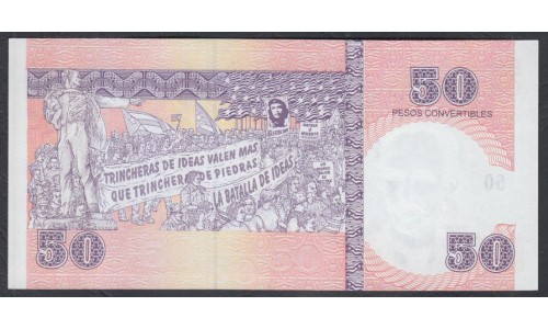 Куба конвертируемый песо 50 песо 2006 г. (Cuba pesos convertible 50 peso 2006)  P FX 51:UNC