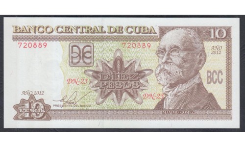 Куба 10 песо 2012 год (CUBA 10 pesos 2012) P 117n: UNC 