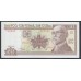 Куба 10 песо 2012 год (CUBA 10 pesos 2012) P 117n: UNC 