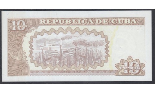 Куба 10 песо 2012 год (CUBA 10 pesos 2012) P 117n: UNC 