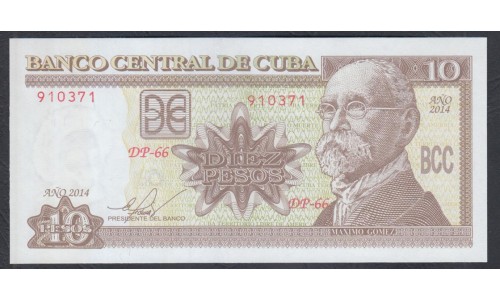 Куба 10 песо 2014 год (CUBA 10 pesos 2014) P 117p: UNC 