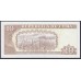 Куба 10 песо 2016 год (CUBA 10 pesos 2016 year) P 117r: UNC