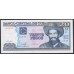 Куба 20 песо 2017 год (CUBA 20 pesos 2017) P 122l: UNC