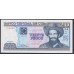 Куба 20 песо 2021 год (CUBA 20 pesos 2021) P 122o: UNC