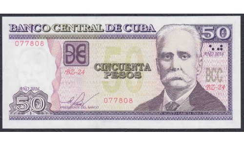 Куба 50 песо 2016 год (CUBA 50 pesos 2016) P 123k: UNC