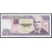 Куба 50 песо 2016 год (CUBA 50 pesos 2016) P 123k: UNC
