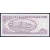 Куба 50 песо 2018 год (CUBA 50 pesos 2018) P 123l: UNC