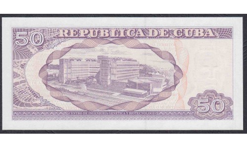 Куба 50 песо 2020 год (CUBA 50 pesos 2020) P 123m: UNC