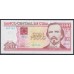 Куба 100 песо 2016 год (CUBA 100 pesos 2016 year) P 129h: UNC